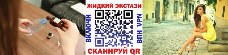 Бутират 99% Бологое