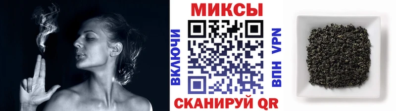 где можно купить   Бологое  блэк спрут tor  Бутират 1.4BDO 