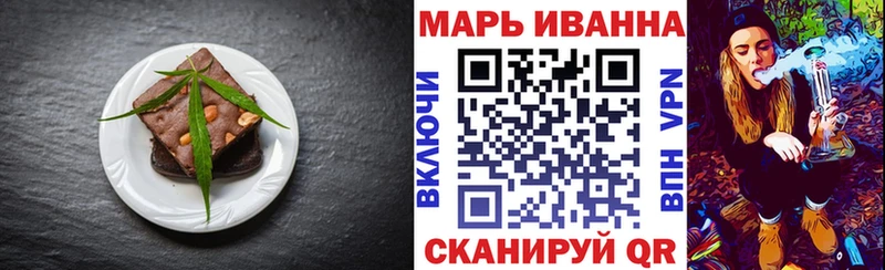 кракен рабочий сайт Бологое Cannafood марихуана
