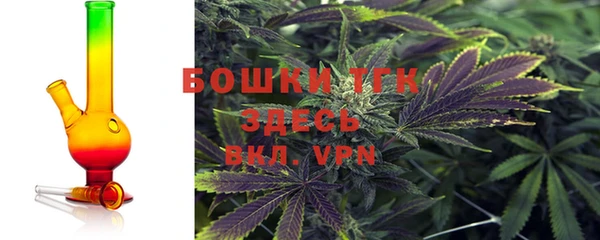 соль курить ск Баксан