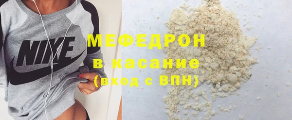 трава Остров
