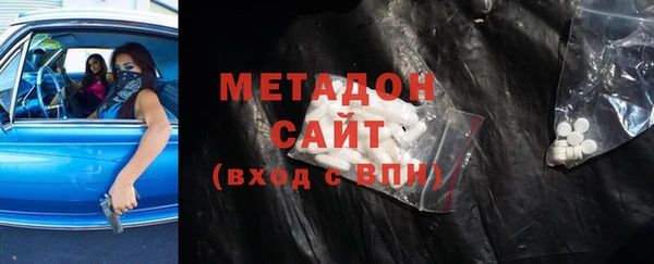 PSILOCYBIN Белая Калитва