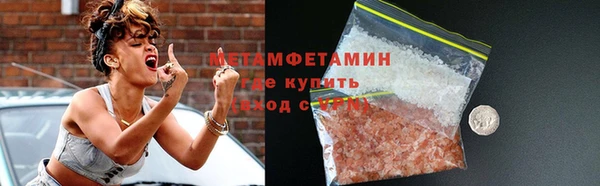 дживик Бежецк