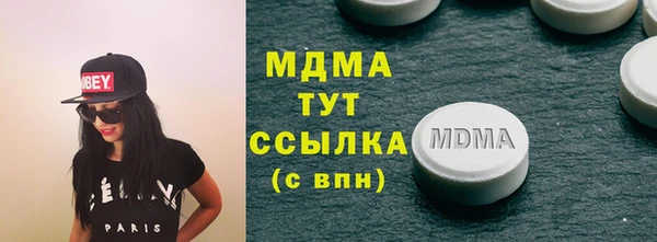 дживик Бежецк