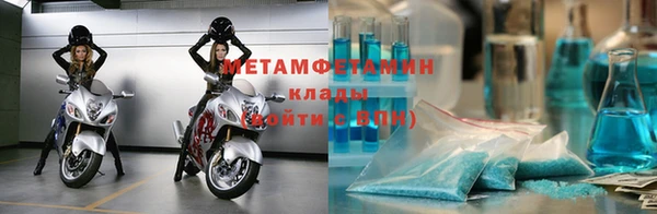 гашик Пересвет