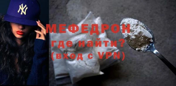 mix Пестово