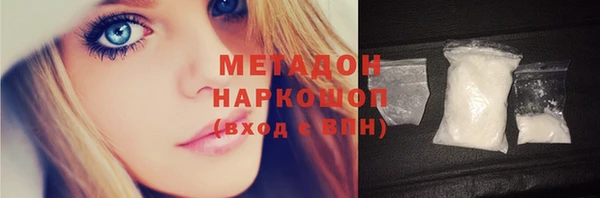 прущий лед Балабаново