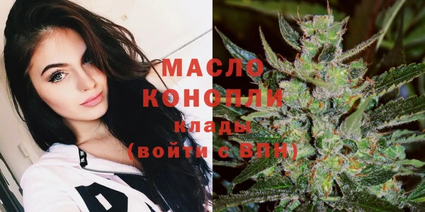 прущий лед Балабаново