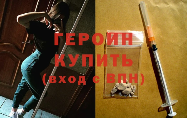 соль курить ск Баксан