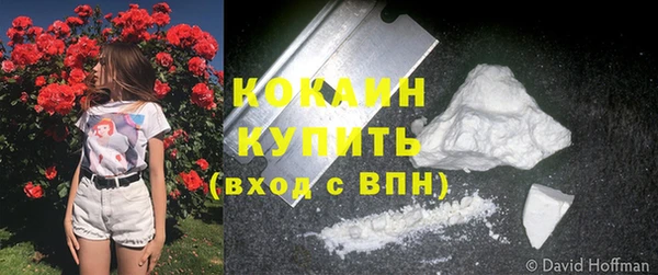 mix Пестово