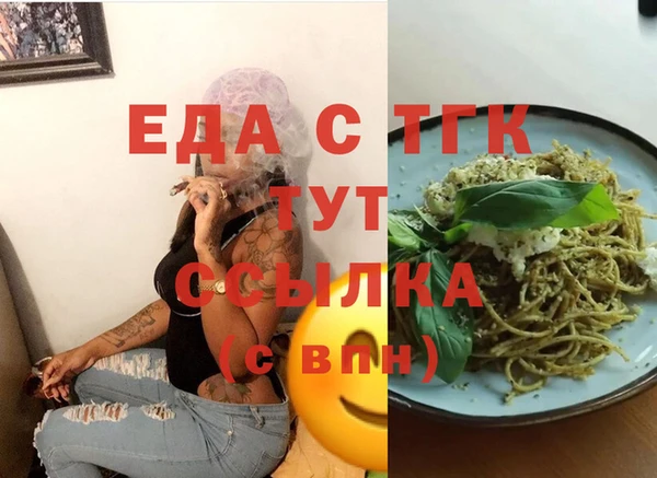 mix Пестово