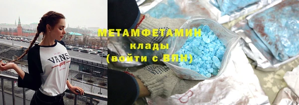 прущий лед Балабаново